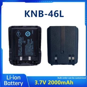 Литий-ионный аккумулятор KNB-46L 3,7 В 2000 мАч Литий-ионный для TK-3230 TK3230 TK-3238 TK-3230DX Двухсторонняя Рация