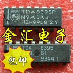 Бесплатная доставкаИ модуль TDA8395P 20 шт./лот