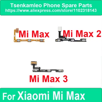 100% Рабочая Кнопка включения / выключения громкости, Кнопка отключения звука Max2 Max3, лента гибкого кабеля для Xiaomi Mi Max Mix 2 3