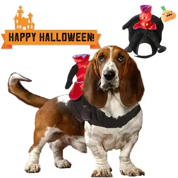 Подходящая одежда для собак в форме седла Костюм для домашних животных в стиле Чаки на Хэллоуин Дизайн тыквы для езды на средних домашних животных Регулируется