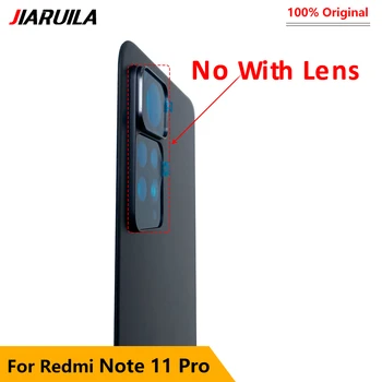 100% Оригинал для Xiaomi Redmi Note 11 Pro 5G Крышка батарейного отсека Задняя стеклянная крышка корпуса Задняя крышка камеры с заменой рамки 1