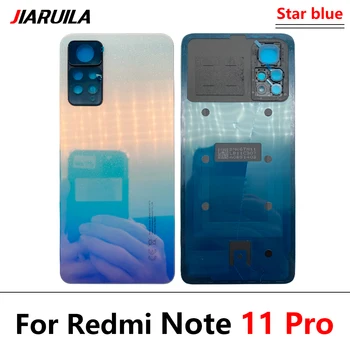 100% Оригинал для Xiaomi Redmi Note 11 Pro 5G Крышка батарейного отсека Задняя стеклянная крышка корпуса Задняя крышка камеры с заменой рамки 3