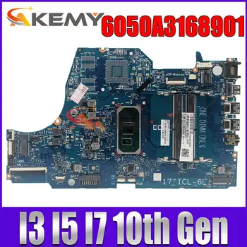 Для HP 17-BY СЕРИИ INTEL CORE I3 I5 I7 процессор 10-го поколения МАТЕРИНСКАЯ плата ПОРТАТИВНЫХ ПК L87451-001 DDR4 6050A3168901 Материнская плата L87451-501/601