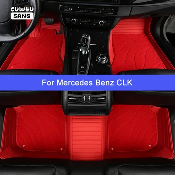 Автомобильные коврики CUWEUSANG на заказ для Mercedes Benz CLK C209, Роскошные автоаксессуары, Ковер для ног