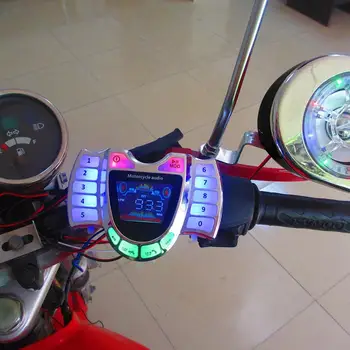 HY-008 Мотоцикл Bluetooth динамик Аудиосистема Громкая связь TF радио USB зарядное устройство