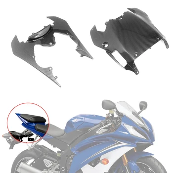 Аксессуары Для Мотоциклов ABS Крышка Из Углеродного Волокна Верхний Нижний Задний Хвостовой Обтекатель Панель Капота 2PS Для Yamaha YZF R6 YZFR6 2008-2016 0