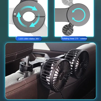 Вентилятор охлаждения спинки автокресла, заряжаемый от USB, Двухголовочный вентилятор, вращающийся на 360 градусов, Вентиляторы автоматической вентиляции подголовника, охладитель для шеи В салоне автомобиля 2