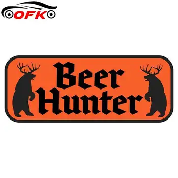 Для Beer Hunter Оранжевый знак Окклюзия Царапина Доска для серфинга Автомобильные наклейки Виниловая наклейка на окна фургона Автомобильная обертка 13 см X 5,5 см