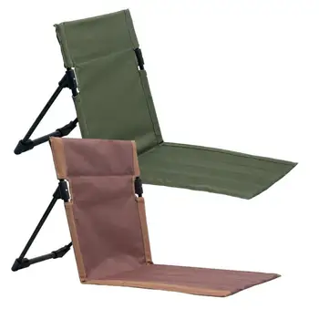 Складной Походный стул, Садовый Одноместный Ленивый стул, Подушка для спинки, Принадлежности для пикника, Походный Складной стул, Пляжные стулья