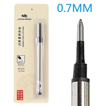 Много 10 шт Шариковая ручка Jinhao For Roller Заправка черными и синими чернилами 0,7 мм На выбор По оптовой цене