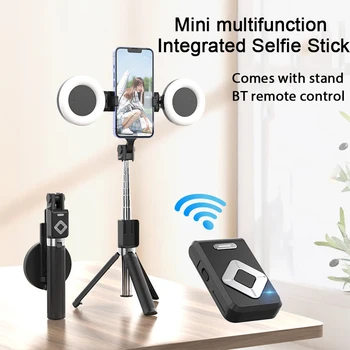 Беспроводная дистанционная селфи-палка Bluetooth с вращающимся на 360 ° мини-штативом, камера для телефона, селфи-палка с кольцевой подсветкой, мобильный телефон Универсальный