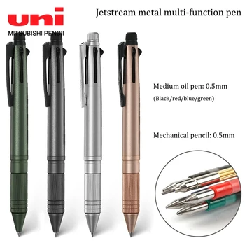 Шариковая ручка UNI 4 + 1 /механический карандаш 0,5 мм со сменным сердечником, быстросохнущие Японские канцелярские принадлежности, школьные принадлежности, аксессуары