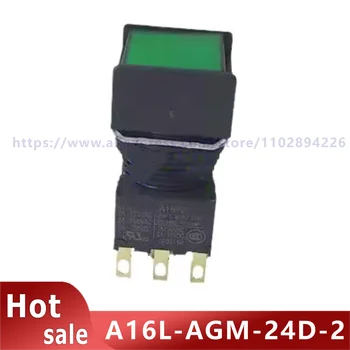 Оригинальная кнопка включения A16L-AGM-24D-2 A16L-ARM-24D-2