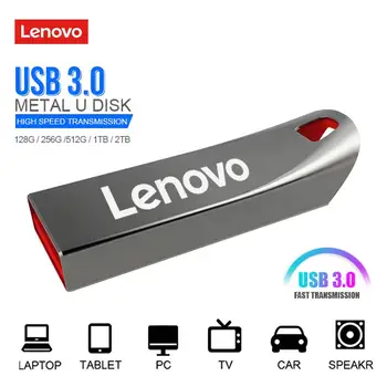USB-флешки Lenovo 2 ТБ 1 ТБ USB 3.0 Флешка 128 ГБ 256 ГБ 512 ГБ Интерфейс USB-накопитель 64 ГБ Мобильный Телефон Компьютер OTG Флеш-накопитель