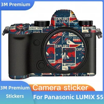 Для Panasonic LUMIX S5 Наклейка на объектив камеры с защитой от царапин, защитная пленка для защиты тела, защита от царапин, покрытие для кожи