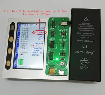 Литиевая батарея для Apple 6S 6GS, внутренняя замена, аккумуляторная батарея 2200 мАч для iPhone, розничная упаковка 5