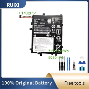 RUIXI Оригинальный Аккумулятор L17M2P52 39Wh 4950mAh 01AV468 SB10K97615 Аккумулятор Для Планшета 10 Tablet 10-20L3000KGE 0