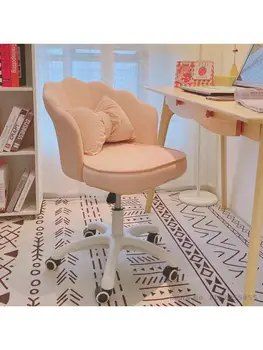 Домашнее удобное рабочее место с сидячей спинкой стол вращающийся стул в общежитии стул для макияжа в спальне компьютерный стул для студенток