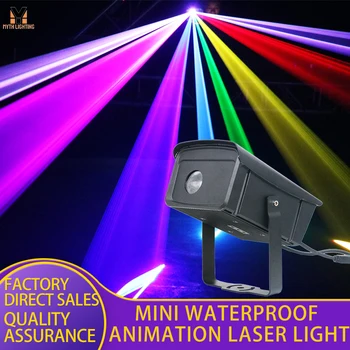 A1 Черная серия IP65 Открытый водонепроницаемый анимационный лазерный луч Садовый свет Газон Тематический парк Свет