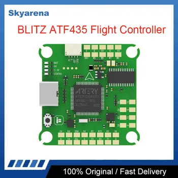Контроллер полета iFlight BLITZ ATF435 для FPV