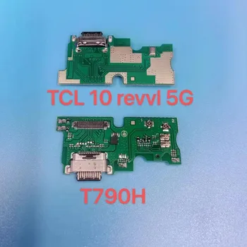 Для TCL 10 Revvl 5G T790H USB зарядное устройство Порт для зарядки Ленточный гибкий кабель Плата разъема USB-док-станции 0