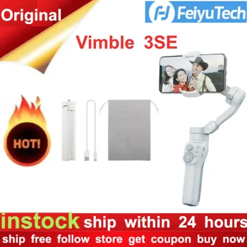 FeiyuTech Feiyu Vimble 3SE Совершенно Новый Оригинальный 3-Осевой Ручной Карданный Подвес, Портативный и складной для iPhone 14 Pro Max Samsung S23