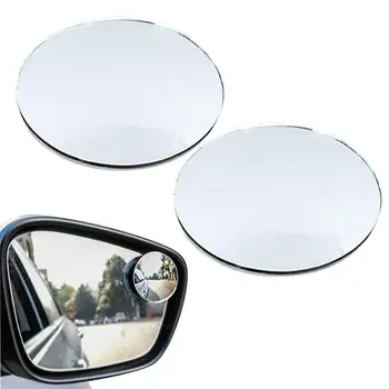Зеркало заднего вида из клейкого стекла, круглое выпуклое Зеркало заднего вида с возможностью поворота на 360 градусов, ручка для бокового зеркала автомобиля для легковых и грузовых автомобилей