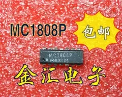 Бесплатная доставкаyi MC1808P модуль 20 шт./ЛОТ