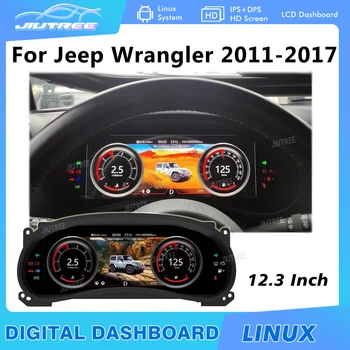 Автомобильный цифровой кластер для Jeep Wrangler JK 2011-2017 ЖК-прибор, спидометр, приборная панель, виртуальная кабина, ОС Linux