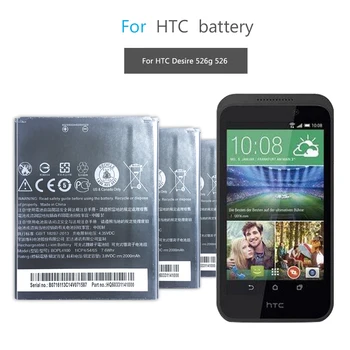 Аккумулятор BOPL4100 2000mAh для мобильного телефона HTC Desire 326G, Desire 526, Desire 526G + dual sim, HTCD100LVWP