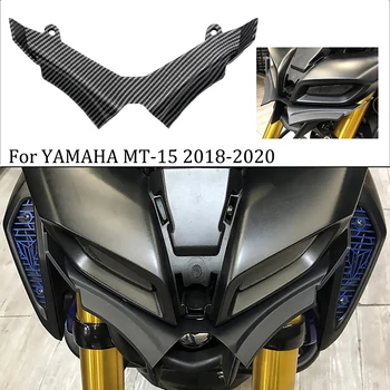 для Yamaha MT15 MT-15 2018-2021 Крылья Передний пневматический обтекатель Наконечник крыла Защитный чехол из углеродного волокна