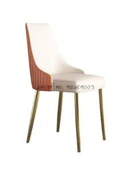 Легкое роскошное обеденное кресло с домашней спинкой, кресло для кабинета, стул для макияжа ногтей, итальянский дизайнер, Креативный ресторан, Чистая Красная кожа