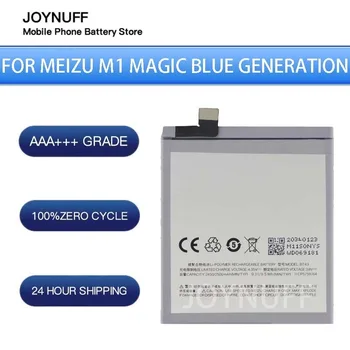 Новый аккумулятор высокого качества, 0 циклов, совместимый BT43 для MEIZU M1, замена литиевых батарей поколения MagicBlue + комплект