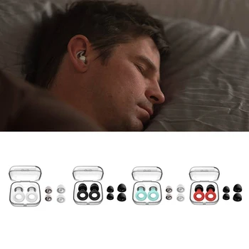 1 Пара силиконовых ушных вкладышей для плавания, шумоподавляющих Средства для шумоподавления сна, Звуконепроницаемые затычки для ушей с шумоподавлением
