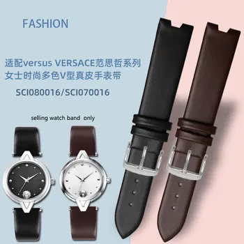 Замена женских кожаных часов V.ERSUS Versace SCI070016 серии VSPCI5621 с V-образным вырезом и аксессуарами черный / красный 18 мм 0