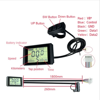 KT-LCD10H Дисплей Ebike Meter с 5 контактами 24 В/36 В/48 В Для комплекта контроллера KT Запчасти для Ebike 4