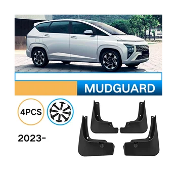 Передние задние автомобильные брызговики для Hyundai Stargazer 2023, Аксессуары, Брызговик на крыло, Брызговики, аксессуары для брызговиков 3